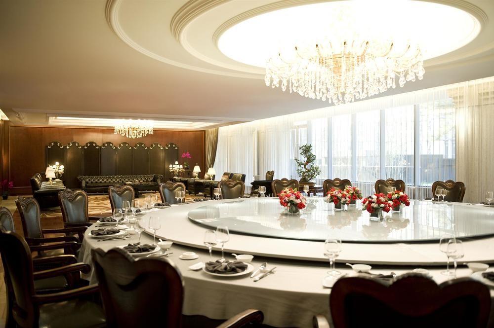 Four Points By Sheraton Beijing, Haidian Zewnętrze zdjęcie