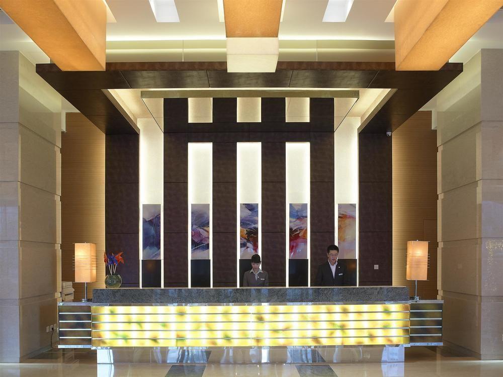Four Points By Sheraton Beijing, Haidian Zewnętrze zdjęcie