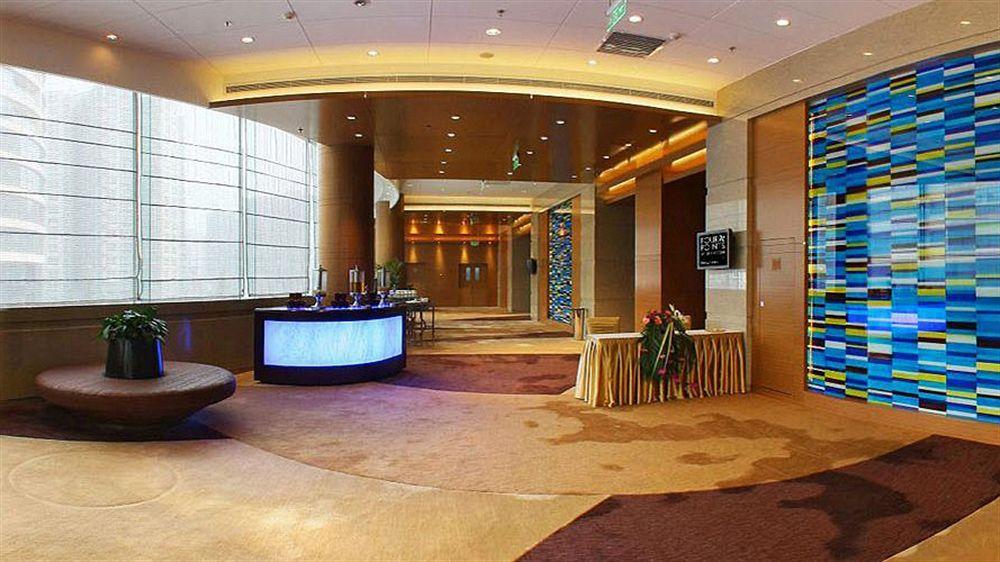 Four Points By Sheraton Beijing, Haidian Zewnętrze zdjęcie