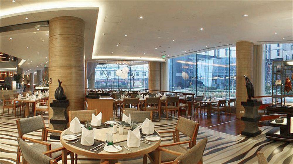 Four Points By Sheraton Beijing, Haidian Zewnętrze zdjęcie