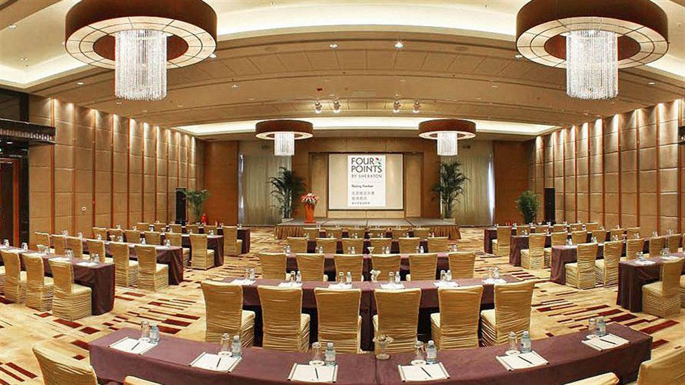 Four Points By Sheraton Beijing, Haidian Zewnętrze zdjęcie