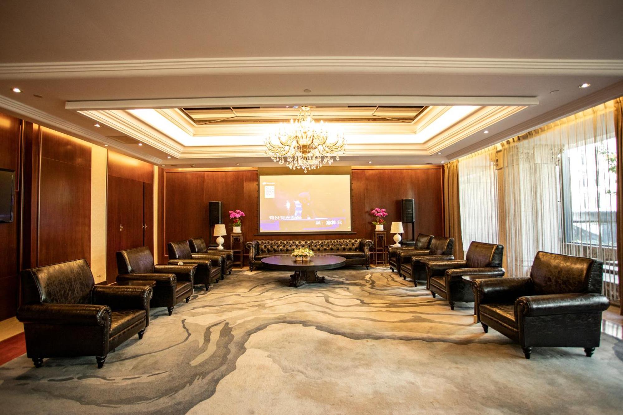 Four Points By Sheraton Beijing, Haidian Zewnętrze zdjęcie