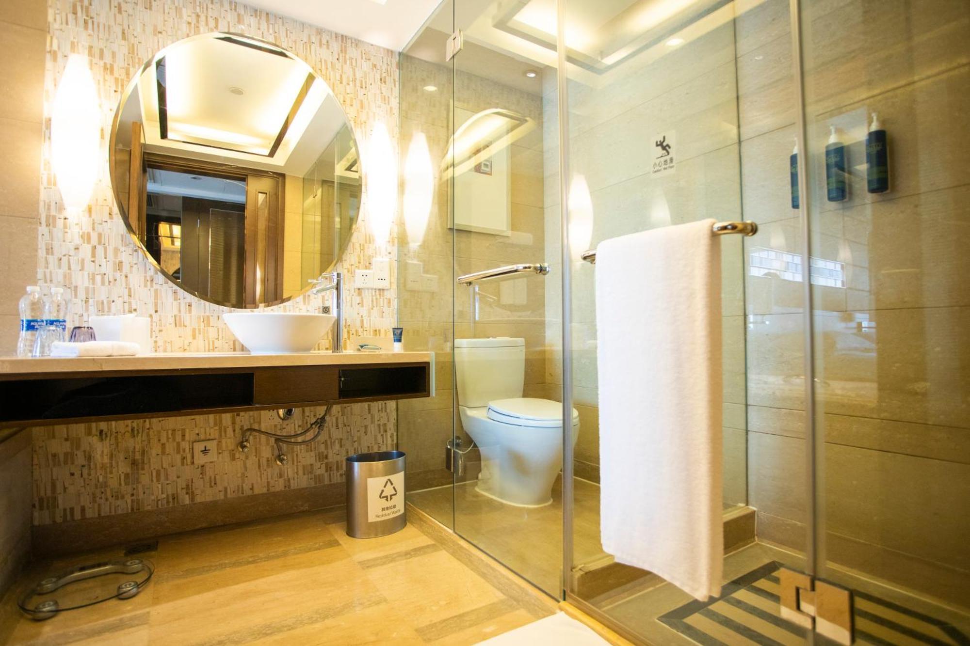 Four Points By Sheraton Beijing, Haidian Zewnętrze zdjęcie
