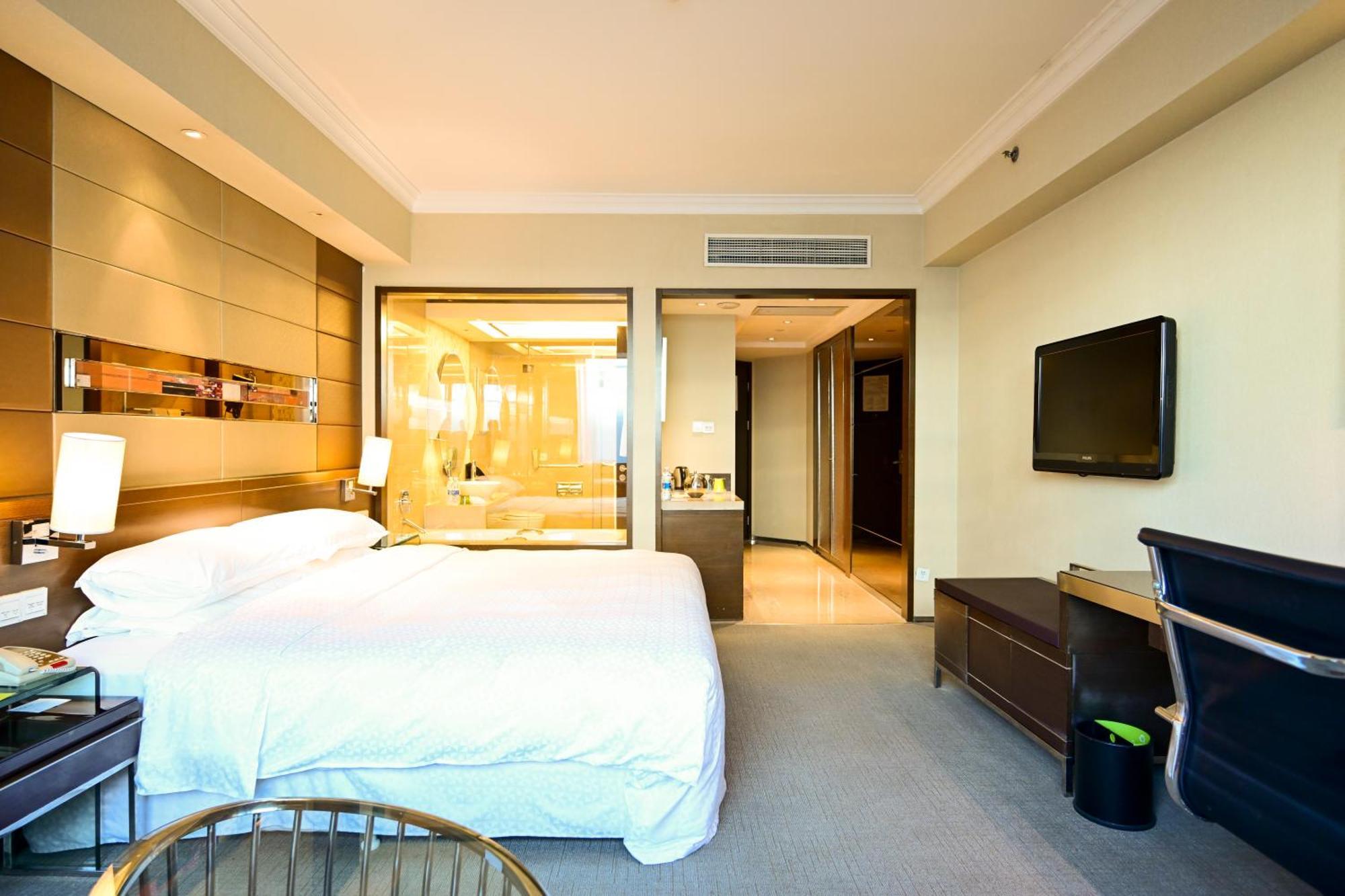 Four Points By Sheraton Beijing, Haidian Zewnętrze zdjęcie