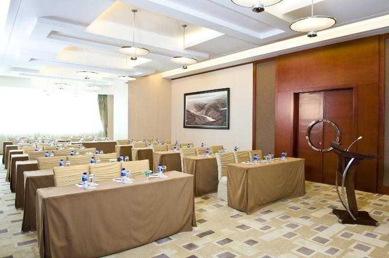 Four Points By Sheraton Beijing, Haidian Zewnętrze zdjęcie