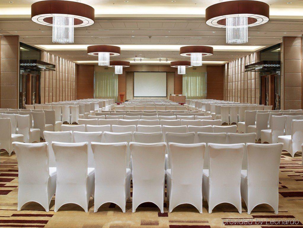 Four Points By Sheraton Beijing, Haidian Zewnętrze zdjęcie