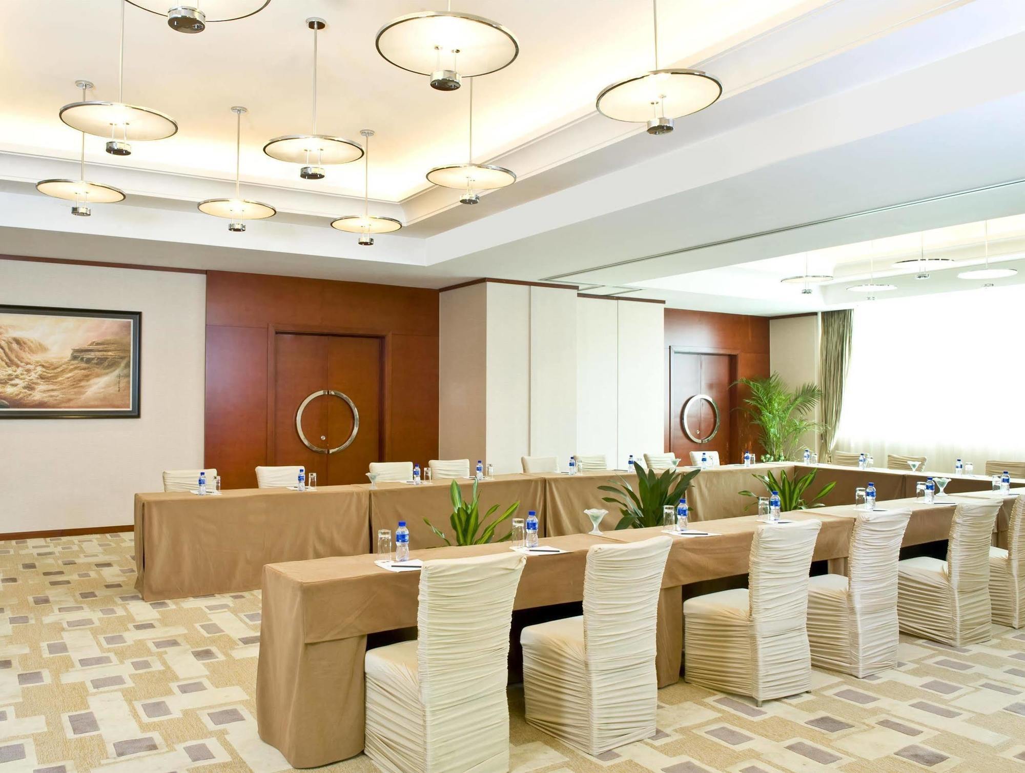 Four Points By Sheraton Beijing, Haidian Zewnętrze zdjęcie